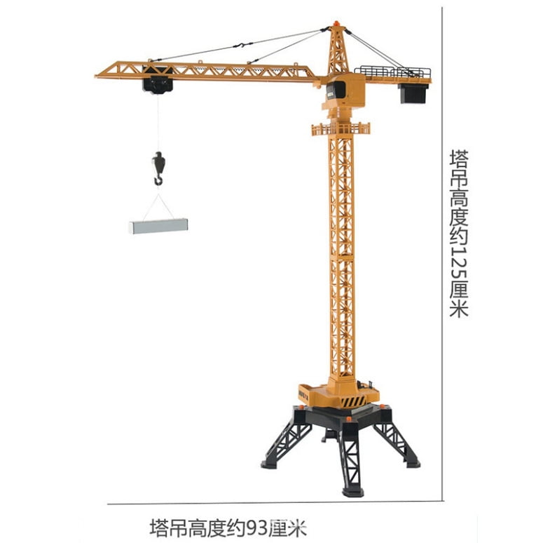 electric crane toy