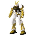 thumbnail image 6 of Bandai Gundam Infinity Gundam Seed Gold Astray Action Figure - SDCC 2021 PX, 6 of 8