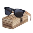 thumbnail image 3 of Gafas de sol Barcur Wood Polarized UV400 Black Walnut/Zebra, 3 of 8