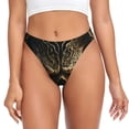thumbnail image 1 of Fotbe Metal Evil Skull Tanga Sin Costuras para Mujer con Estampado – Panties Invisibles, Transpirables y Cómodos para Uso Diario-X-Small, 1 of 6