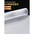 thumbnail image 6 of 3 Pcs Crocheting Weaving Plastic Mesh Manual Dedicated White or Pe, 6 of 6