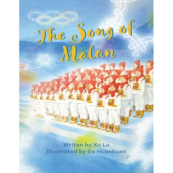 The Song of Malan, (Hardcover)