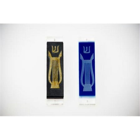 Judaica Kingdom SF-BZ-3047-1 Handmade Glass & Stained Glass Mezuzahs - Lyre Mezuzah Gold Iridescent