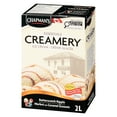 thumbnail image 3 of Chapman's Markdale Creamery Butterscotch Ripple Ice Cream, 2L, 3 of 7