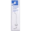 Replacement Nozzle for Oral Irrigator