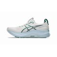 thumbnail image 2 of asics Gel Kayano 32 Men’s Running Shoes 112530101-102, 2 of 6
