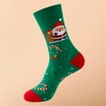 thumbnail image 1 of Adult Novelty Christmas Socks Festive Santa and Bells Design Multi Pack for Holiday, 1 of 3