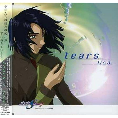 Gundam Seed Destiny 2-Sorezorenoken (Audiobook)