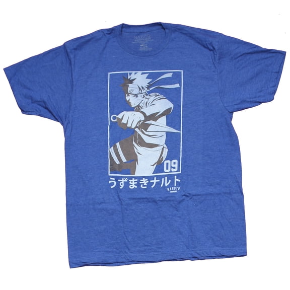 Naruto Shippuden Mens T-Shirt - Naruto Uzumaki Trading Card No. 9 (Small)