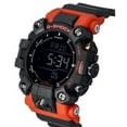 thumbnail image 3 of Casio G-Shock Mudman Master Of G-Land Digital Orange And Black Resin Strap Solar GW-9500-1A4 200M Men's Watch, 3 of 4