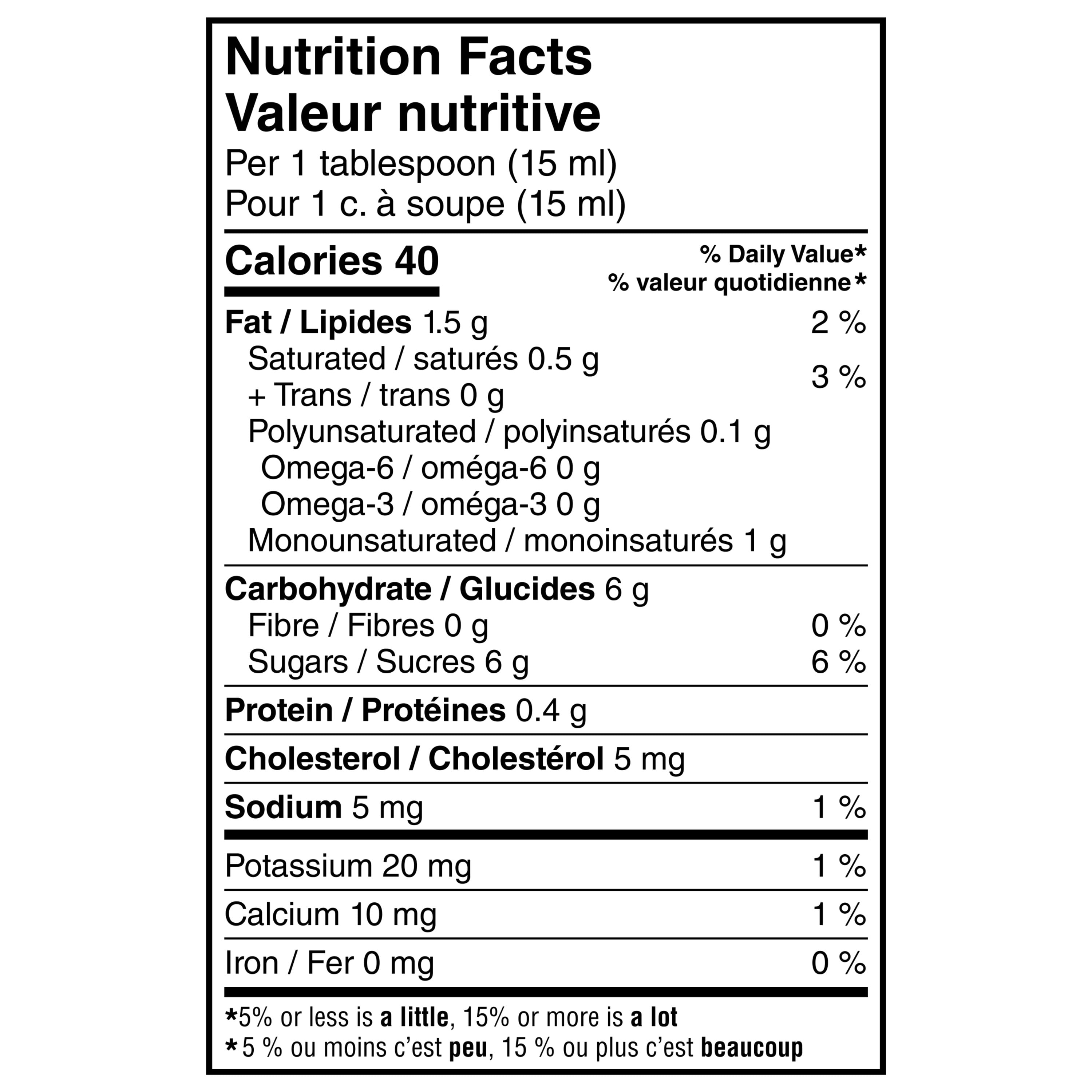 Starbucks Cinnamon Dolce Latte Liquid Coffee Enhancer, 0.8 L