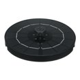 thumbnail image 3 of Moyic Fuente Panel Solar fuente de agua bomba 5 luces LED jardín patio trasero decoración al aire libre 2021 nuevo Jardín y Patio 1800 mAh Moyic HA004896-01B, 3 of 6
