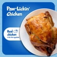 thumbnail image 3 of Pollo crujiente y cremoso Cat Treats Blue Buffalo Bursts, 340 ml, 3 of 9