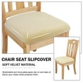 thumbnail image 4 of REGALWOVEN 4Pcs Velvet Dining Chair Seat Cover Elastic Stretchable Slipcovers, 18"x18" Cream White, 4 of 6