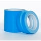 thumbnail image 1 of Cinta conductora de calor de doble cara que absorbe los golpes, resistente a altas temperaturas, disipación de calor, cintas de silicona azules de doble cara, 1 of 5