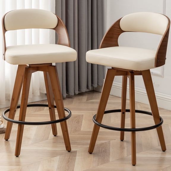 FOWEOAIU Bar Stools Leather Upholstered Adjustable Swivel Counter Stool 26",with Footrest for Bar, Kitchen Island, Bistro, Beige (Set of 2)