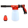 thumbnail image 2 of Premium Plastic and Zinc Alloy Car Foam Gun, Sturdy and Durable, Wide Coverage, Horizontal or Vertical Nozzle, 1L Transparent Bottle, Multifunctional, Easy To Control, Suitable, 2 of 7