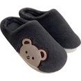 thumbnail image 1 of Pantuflas de felpa de oso de algodón para mujer, versátiles, a la moda, ropa interior y exterior, suave y grueso, antideslizante, diseño bonito y cálido, 1 of 4