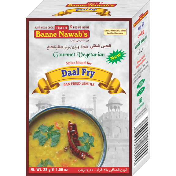 USTAD BANNE NAWAB'S Daal Fry Masala -  28 Grams (1oz)
