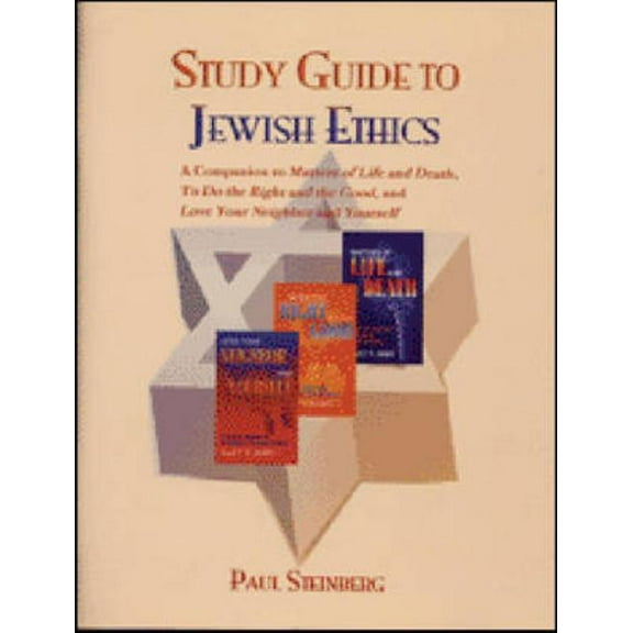 Study Guide to Jewish Ethics, (Paperback)