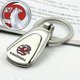 thumbnail image 1 of Vauxhall keyring metal key ring silver pear shape metal chrome logo red, 1 of 1