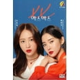thumbnail image 1 of XX - BLUE MOON Coréen DVD - Série Télévisée (NTSC), 1 of 2