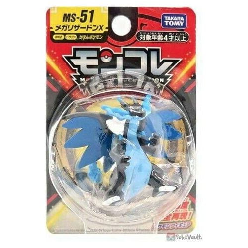 Takara Tomy Pokémon MS-51 Mega Charizard X 4cm Oficial - Shoptoys