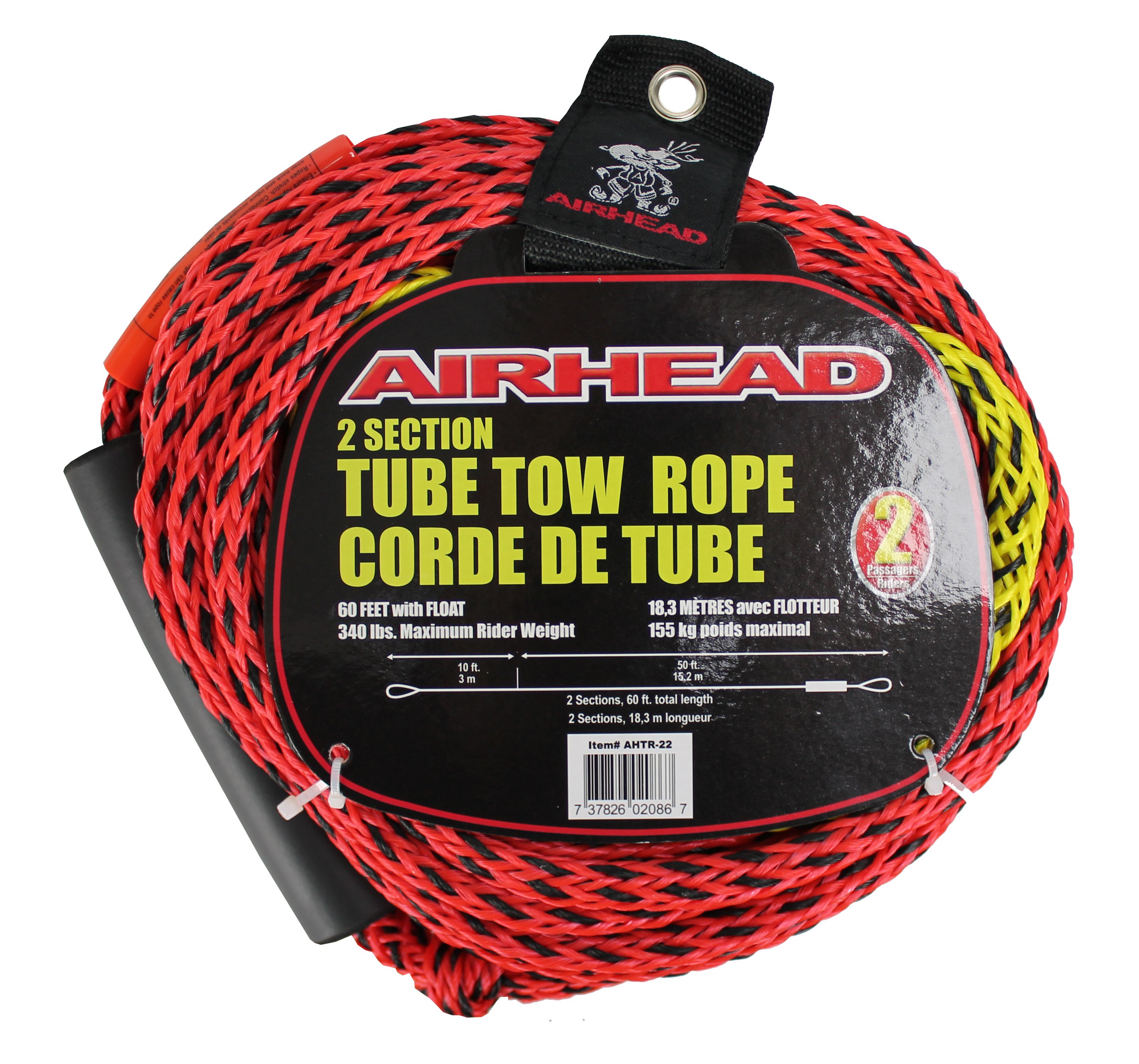 Tube Tow Rope 2 Rider 60ft Two Section Float Tubing Water Sports
