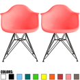 thumbnail image 1 of 2xHome Chaise de Salle à Manger CH-BoneChair(Noir), 1 of 5