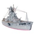 thumbnail image 1 of Shaoke 3d Ww2 Ensamblar Kits De Modelos De Papel De Bricolaje, 1 of 5