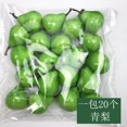 thumbnail image 3 of 10 piezas de 2-3 cm de mini frutas artificiales, alimentos, verduras, manzanas, melocotones, naranjas, limones, peras, plátanos, pimientos, calabazas, decoración del hogar, 3 of 5