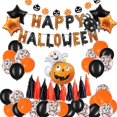 thumbnail image 1 of Seeunique Halloween Party Decoration Set Spider, Bat, Pumpkin Ghost Foil Balloon, 1 of 1