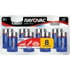 Brand New D ALKALINE BATT 8PK