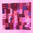 thumbnail image 1 of Ahgly Company Indoor Square Abstract Pink Contemporary Area Rugs, 3' Square, 1 of 4
