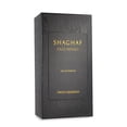 thumbnail image 3 of Shaghaf Oud Aswad 75Ml EDP Spray Swiss Arabian Model, 3 of 3