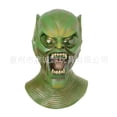 thumbnail image 1 of Máscara de duendes verdes para cosplay de Halloween, casco de látex, 1 of 4