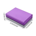 thumbnail image 3 of Yoga Blocks,Foam Blocks,Eva Yoga Brick High-Density Sports Fitness Dance Leg Pressing Yoga Block Foam Brick Special Brick, 3 of 7