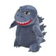 thumbnail image 1 of Peluche con forma de animal de peluche DUUGER, dinosaurio gigante, 1 of 6
