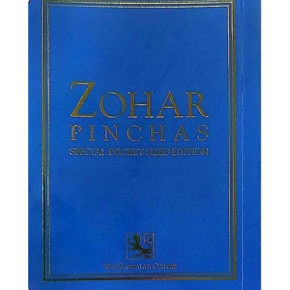 Zohar Pinchas - Special Pocket-Sized Edition - Coedicion Ced Blanco