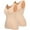 2 Pack: Beige*2PC, variant on QRIC Women Body Shaper Cami with Built in Bra Shapewear Tank Top Tummy Control Camisole Slimming Compression Undershirt
