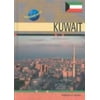 Kuwait (Modern World Nations) [Paperback - Used]