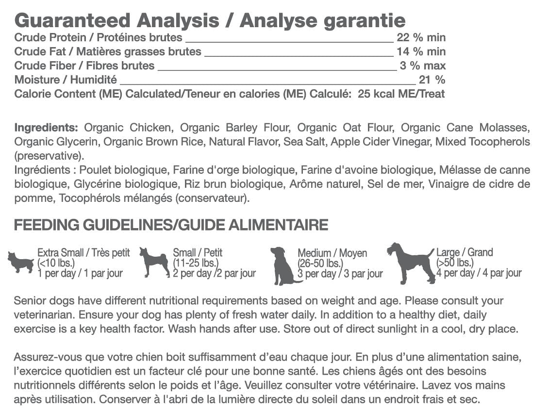 Chewmasters Organic Chicken & Brown Rice Sticks - 454g Bag, Organic chicken stick snack