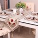 thumbnail image 3 of QPENWEI Camino de mesa con flores bordadas, clásico encaje floral beige, bufandas para tocador, para bodas, fiestas, hoteles, restaurantes, cocinas, mesas de comedor, cenas, decoración del hogar, flor, 3 of 5