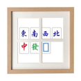thumbnail image 1 of Chinese Culture Mahjong Game Frame Wall Tabletop Display 4 Openings Picture, 1 of 3