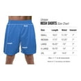 thumbnail image 6 of Superman Classic S-Shield Logo Mens Lined Mesh Shorts, Royal, Medium, 6 of 6