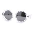 thumbnail image 3 of Mod Thick Plastic Round Circle Lens Wizard Sunglasses Clear Silver Mirror, 3 of 4
