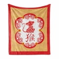 thumbnail image 1 of East Soft Flannel Fleece Blanket, Traditional Symbols with Folk Art Ornamental Monkey in Ethnic Frame Print, Cozy Plush for Indoor and Outdoor Use, 50" x 60", Mustard and Vermilion, by Ambesonne, 1 of 6