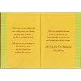 thumbnail image 2 of Designer Greetings Two Large Yellow Flowers on Dark Red Thanksgiving Card for Sweetheart, 2 of 2
