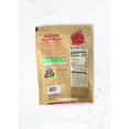 thumbnail image 2 of LZHF, Raspberry Apple Chips, All-Natural, No Preservatives, Fat-Free (Contains SIX 2.25 OZ. Bags), 2 of 3
