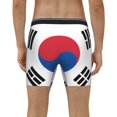 thumbnail image 4 of Disketp Korea Men's Boxer Briefs Men’s Underwear Boxer Briefs for Men, 4 of 7